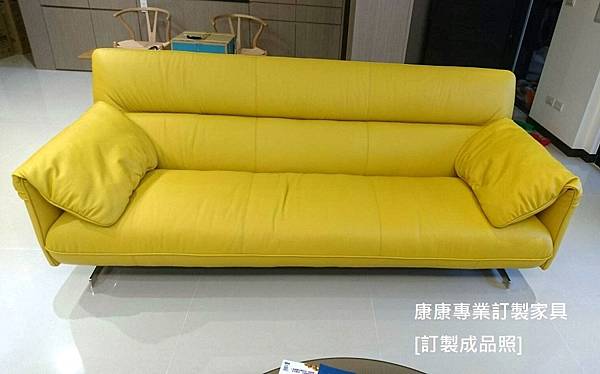 Antohn款型沙發220cm-1.jpg Antohn款型沙發220cm-1.jpg