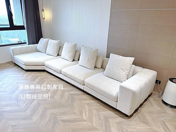 Freeman沙發W434L154-5.jpg Freeman沙發W434L154-5.jpg
