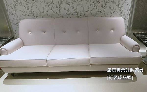 Novecento款型沙發W240-2.jpg Novecento款型沙發W240-2.jpg