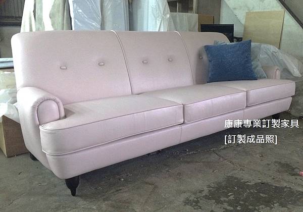 Novecento款型沙發W240-4.jpg Novecento款型沙發W240-4.jpg