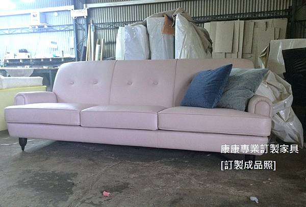 Novecento款型沙發W240-6.jpg Novecento款型沙發W240-6.jpg