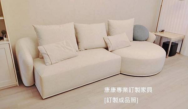 Rene沙發W300L138-4.jpg Rene沙發W300L138-4.jpg
