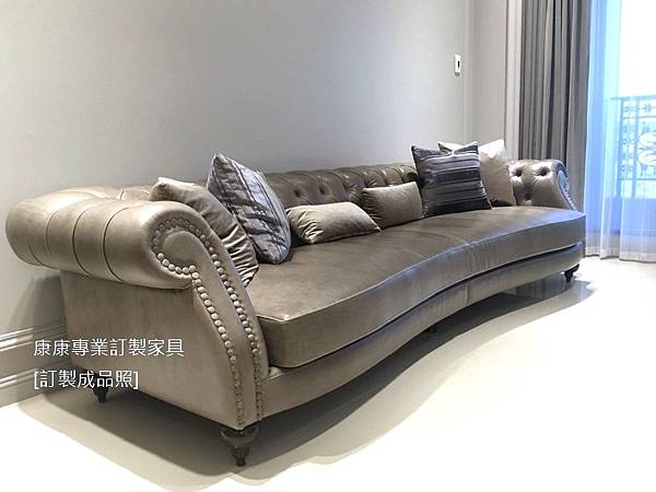 Diana Cheste油染皮沙發W300-1.jpg Diana Cheste油染皮沙發W300-1.jpg