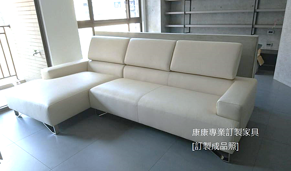 Fly沙發W300L160-1.png Fly沙發W300L160-1.png