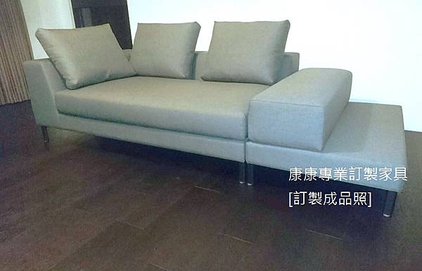Hamilton Island款型布沙發-1.JPG Hamilton Island款型布沙發-1.JPG