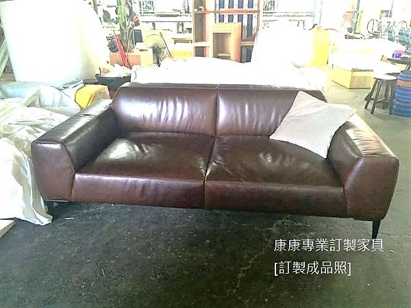 Montorfano沙發W240-5.JPG Montorfano沙發W240-5.JPG