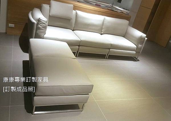 Armonia沙發W300+腳椅-2.jpg Armonia沙發W300+腳椅-2.jpg