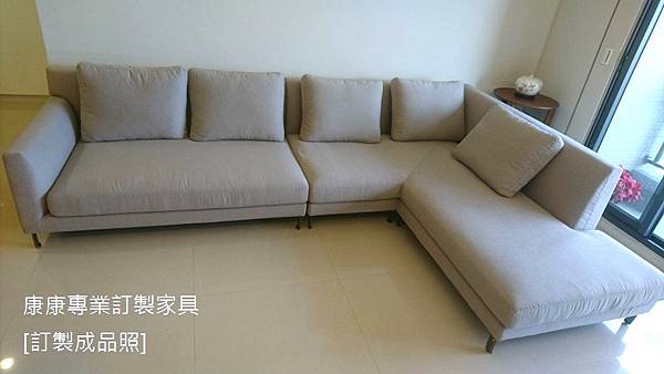Allen沙發W326L218-8.jpg Allen沙發W326L218-8.jpg