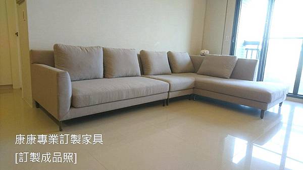 Allen沙發W326L218-7.jpg Allen沙發W326L218-7.jpg