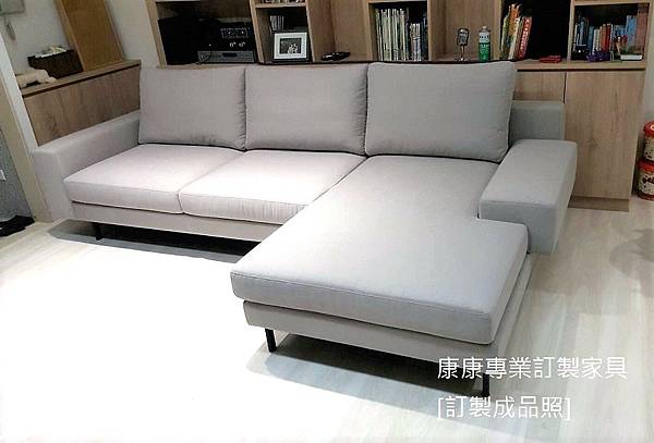 Sherman沙發W292L170-1.jpg Sherman沙發W292L170-1.jpg