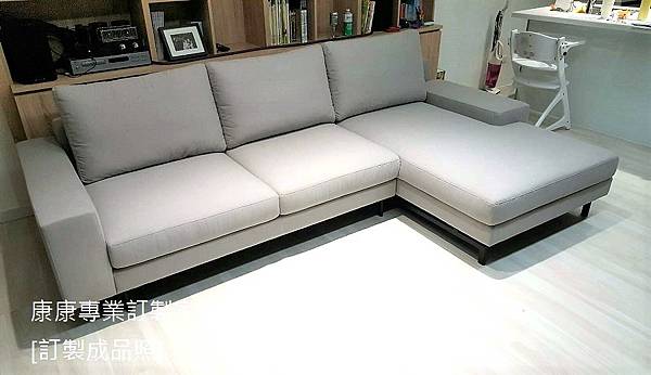 Sherman沙發W292L170-2.jpg Sherman沙發W292L170-2.jpg