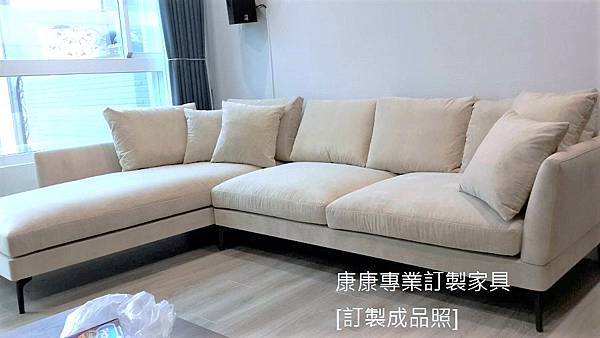 Feel Good款型沙發W300L210-4.jpg Feel Good款型沙發W300L210-4.jpg