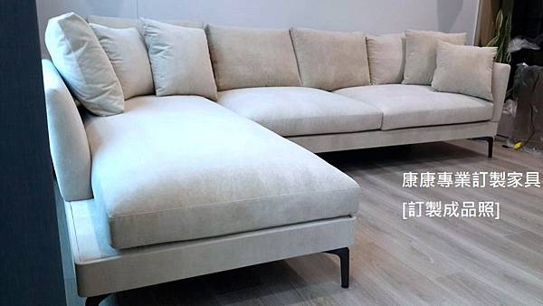Feel Good款型沙發W300L210-6.jpg Feel Good款型沙發W300L210-6.jpg