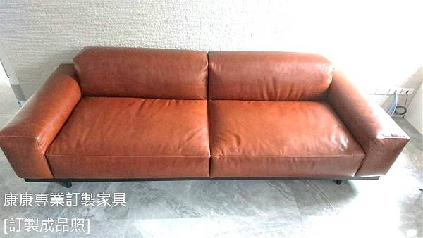 Naviglio沙發W260-2.jpg Naviglio沙發W260-2.jpg