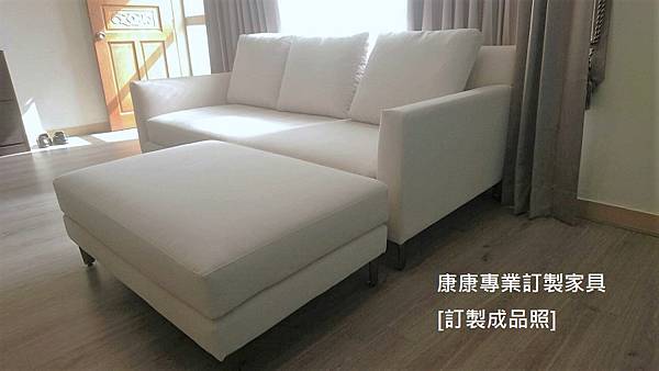 Allen沙發W210+腳椅-3.jpg Allen沙發W210+腳椅-3.jpg