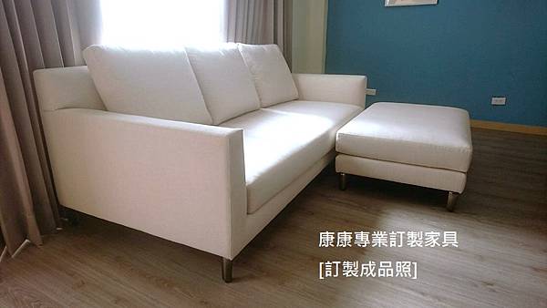 Allen沙發W210+腳椅-2.jpg Allen沙發W210+腳椅-2.jpg