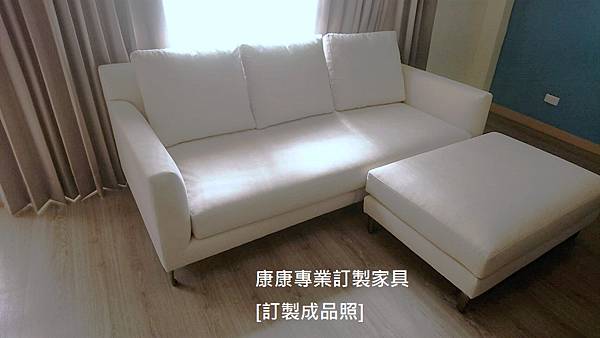 Allen沙發W210+腳椅-1.jpg Allen沙發W210+腳椅-1.jpg