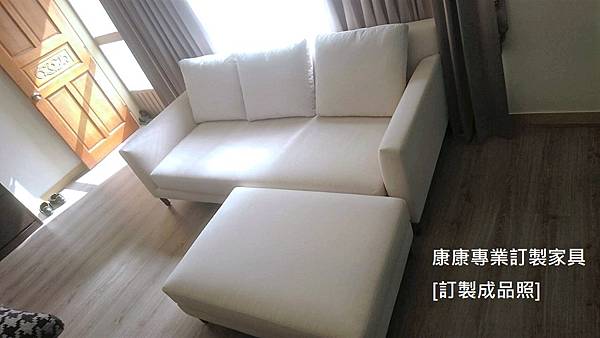Allen沙發W210+腳椅-4.jpg Allen沙發W210+腳椅-4.jpg
