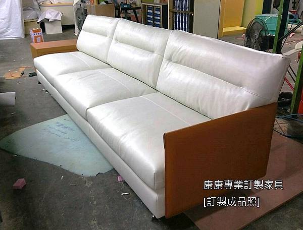 Grantorino款型沙發W354-1.jpg Grantorino款型沙發W354-1.jpg