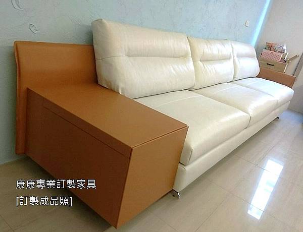 Grantorino款型沙發W354-7.jpg Grantorino款型沙發W354-7.jpg