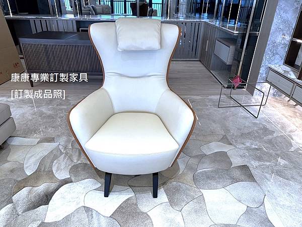 Mamy Blue單椅+腳椅-7.jpg