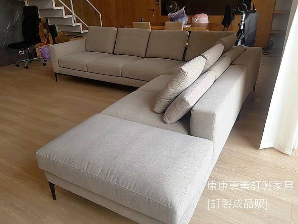 Andersen沙發W330L290-3.jpg Andersen沙發W330L290-3.jpg