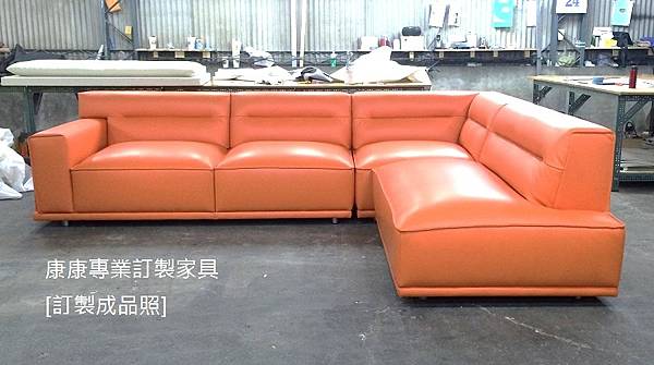 Dorian沙發W318L240-7.JPG Dorian沙發W318L240-7.JPG