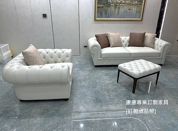 Chester One沙發+單椅-1.jpg Chester One沙發+單椅-1.jpg