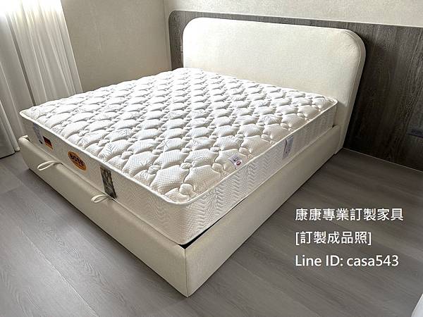 Krystal床架-5.jpg Krystal床架-5.jpg