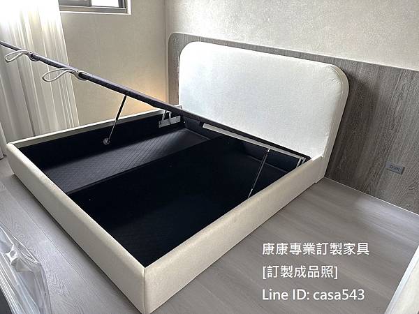 Krystal床架-6.jpg Krystal床架-6.jpg