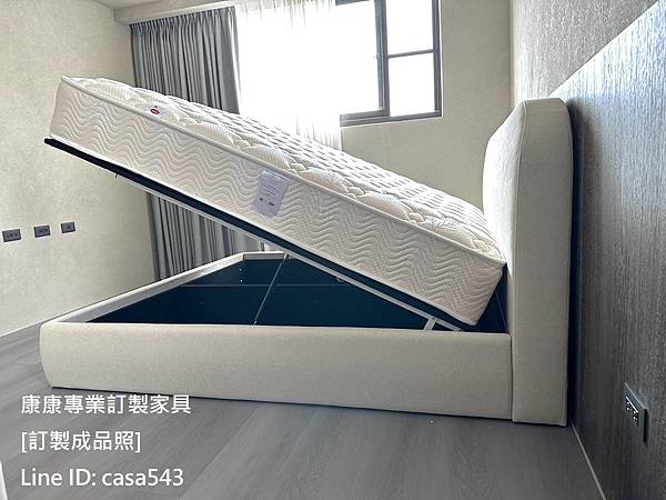 Krystal床架-4.jpg Krystal床架-4.jpg