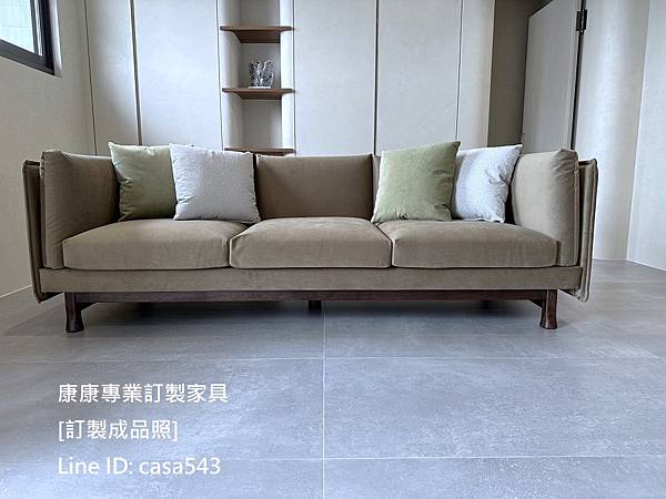 Kite沙發W230-1.jpg Kite沙發W230-1.jpg