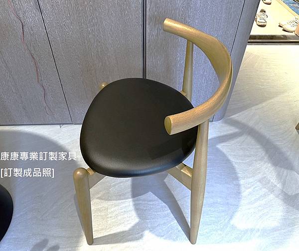 ElbowChair餐椅-3.jpg ElbowChair餐椅-3.jpg