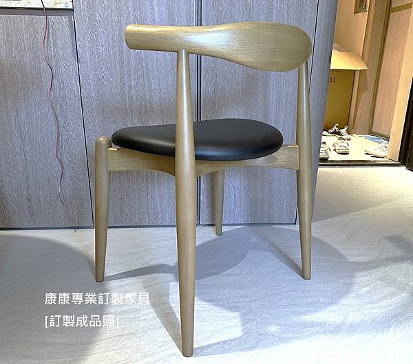 ElbowChair餐椅-4.jpg ElbowChair餐椅-4.jpg