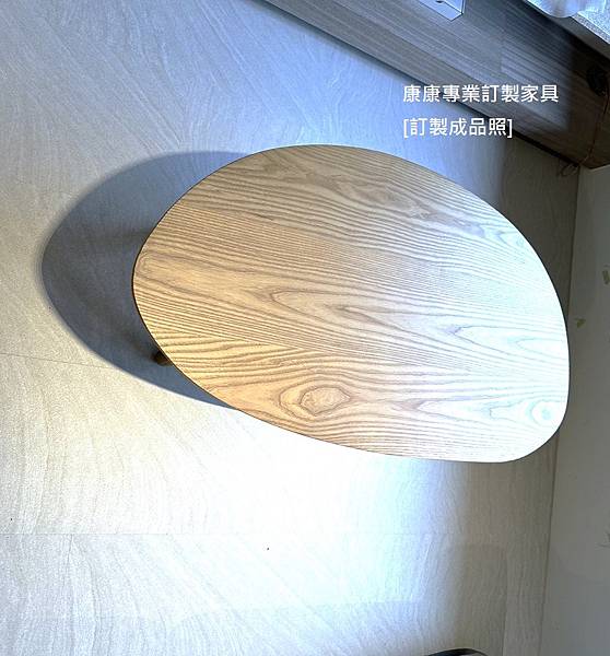 Bevelled茶几W90D50-2.jpg Bevelled茶几W90D50-2.jpg