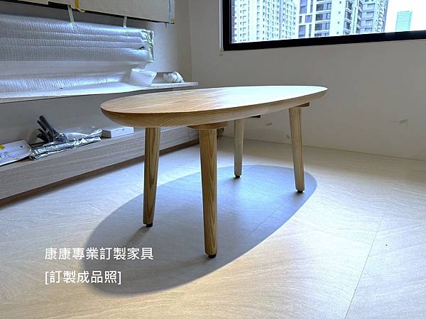 Bevelled茶几W90D50-1.jpg Bevelled茶几W90D50-1.jpg