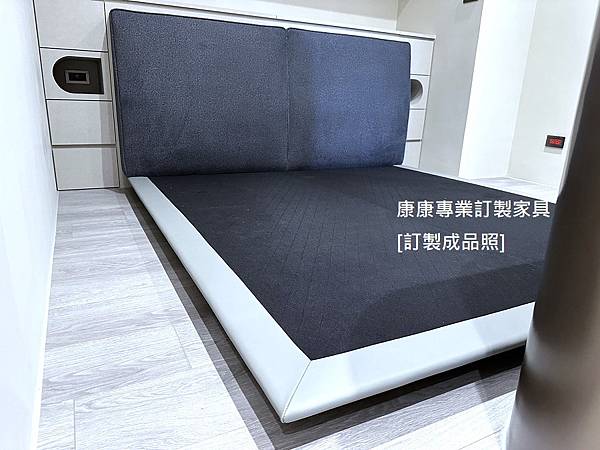 Grandemare床架-1.jpg Grandemare床架-1.jpg