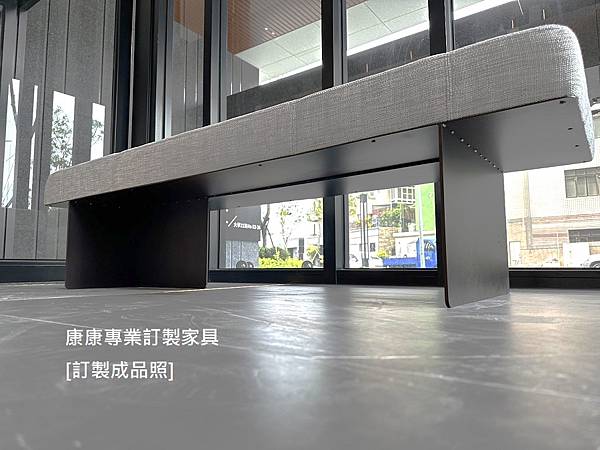 Elevation椅凳L175D50-4.jpg Elevation椅凳L175D50-4.jpg