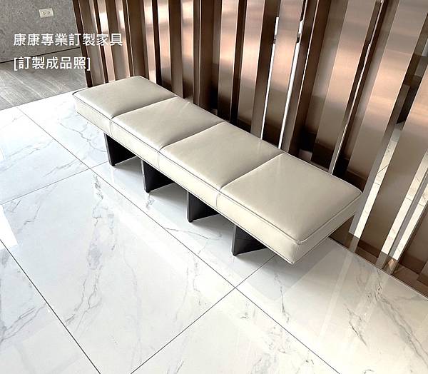 Campbell椅凳L160D45-1.jpg Campbell椅凳L160D45-1.jpg