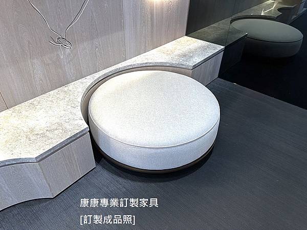 Torta Round圓椅凳W118-1.jpg Torta Round圓椅凳W118-1.jpg