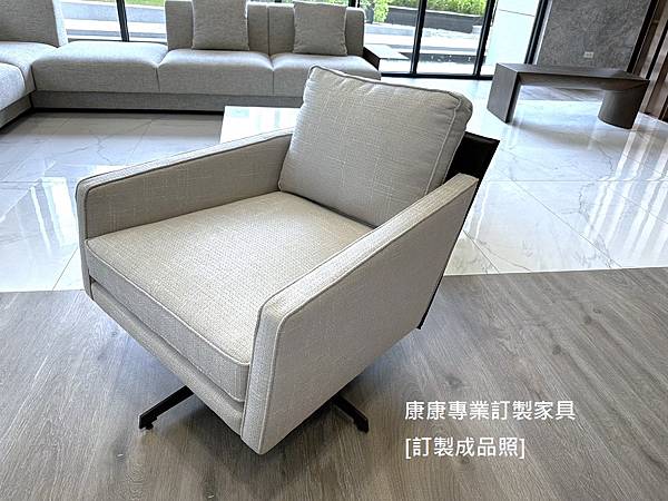 Sharon單椅-1.jpg Sharon單椅-1.jpg