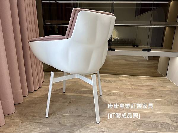Husk書椅-6.jpg Husk書椅-6.jpg