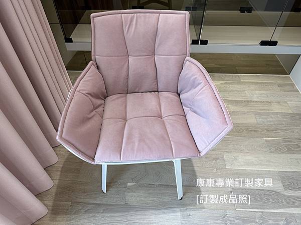 Husk書椅-4.jpg Husk書椅-4.jpg