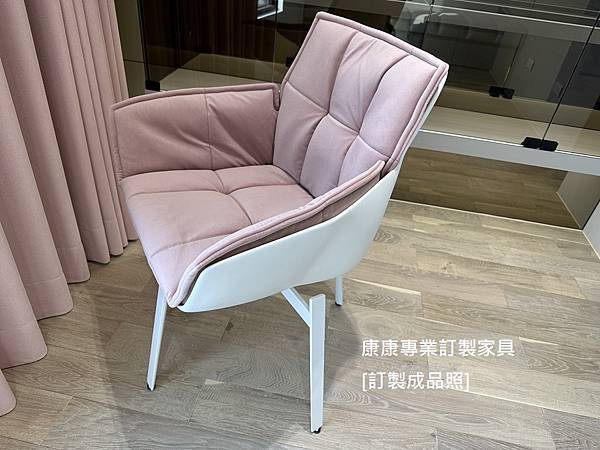 Husk書椅-5.jpg Husk書椅-5.jpg