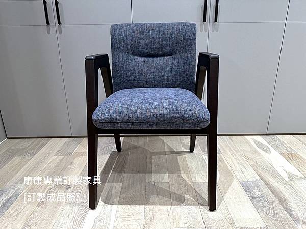 Lance書椅-1.jpg Lance書椅-1.jpg