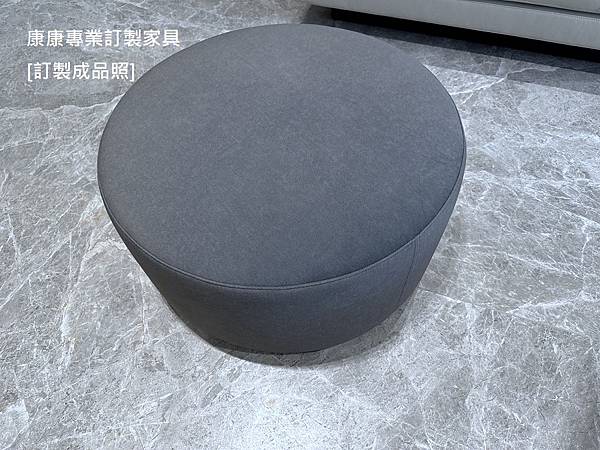 Davis椅凳W70H37-2.jpg Davis椅凳W70H37-2.jpg