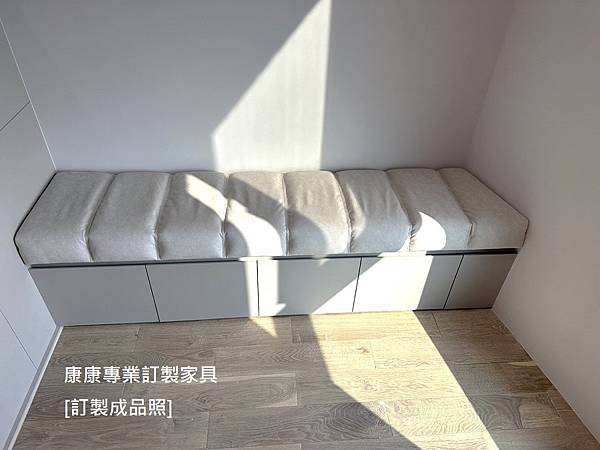 臥榻L177D43-1.jpg 臥榻L177D43-1.jpg