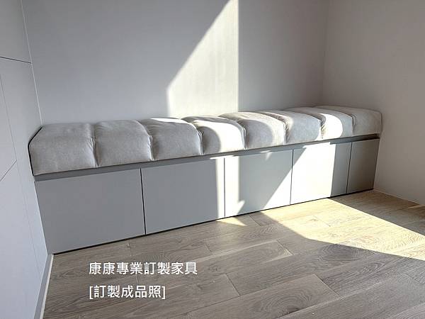 臥榻L177D43-2.jpg 臥榻L177D43-2.jpg