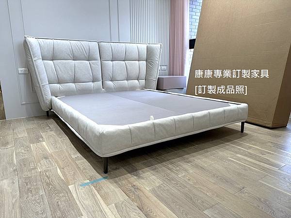 Husk床架-7.jpg Husk床架-7.jpg