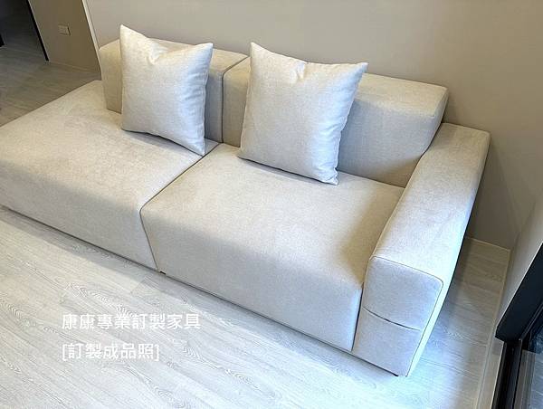 Place沙發W220-1.jpg Place沙發W220-1.jpg